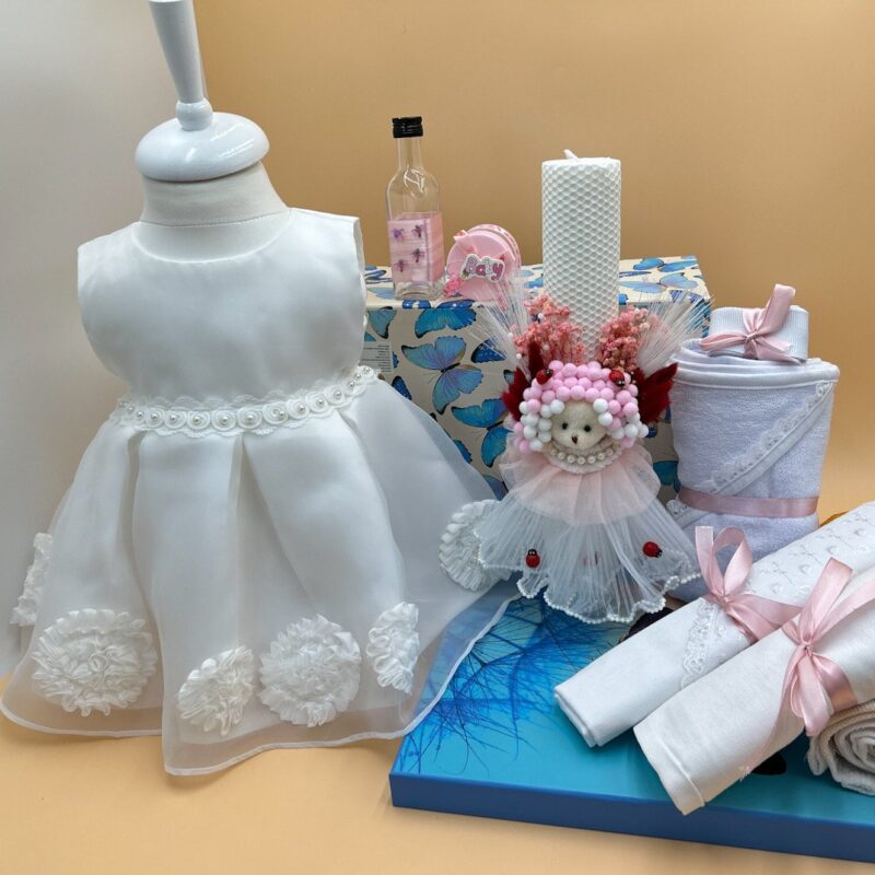 Trusou complet botez bebeluș