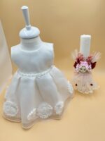 Trusou complet botez bebeluș