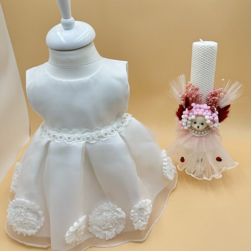 Trusou complet botez bebeluș