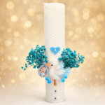 Trusou botez băiat complet cu hăinuțe elegante și lumânare decorată albastru